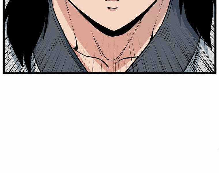 Đăng Nhập Murim - Chương 108 - Trang 13