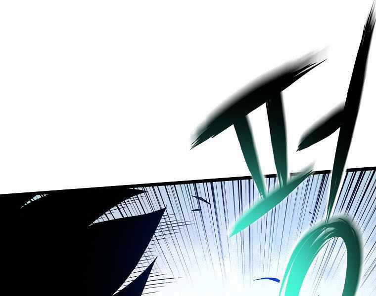 Đăng Nhập Murim - Chương 108 - Trang 15