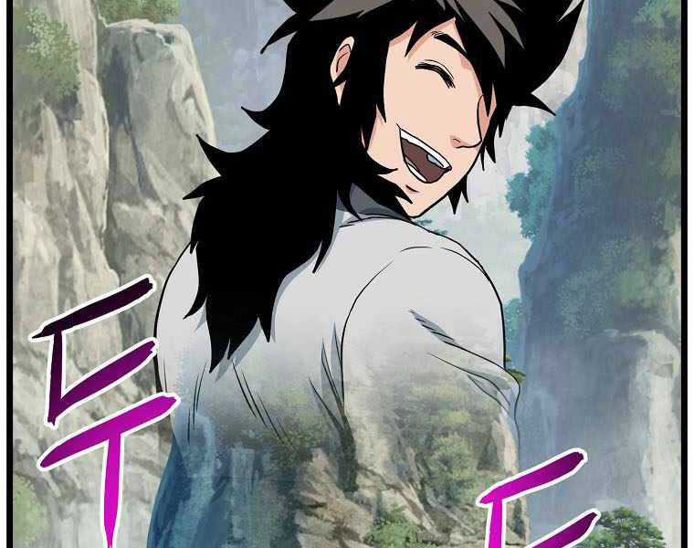 Đăng Nhập Murim - Chương 108 - Trang 206