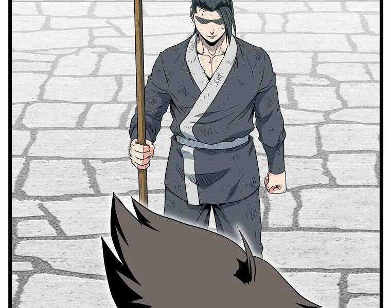 Đăng Nhập Murim - Chương 108 - Trang 4