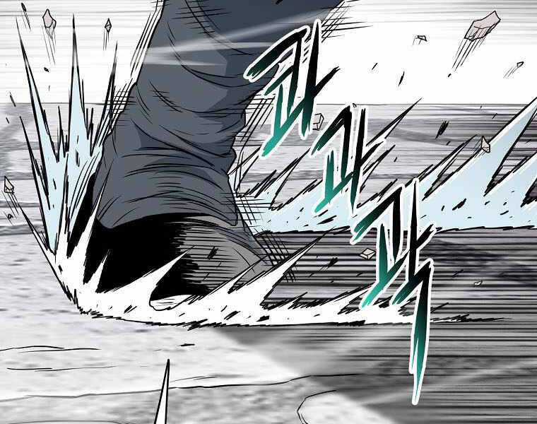 Đăng Nhập Murim - Chương 108 - Trang 50