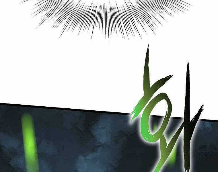 Đăng Nhập Murim - Chương 108 - Trang 7