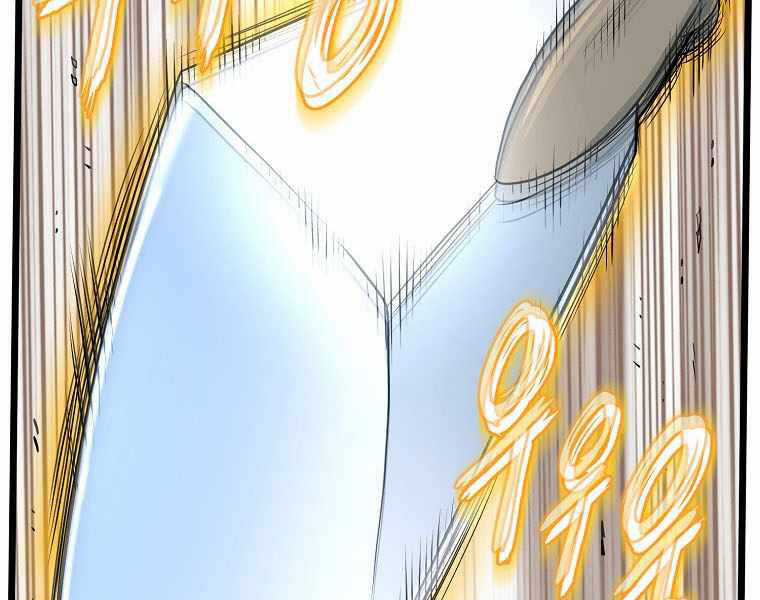 Đăng Nhập Murim - Chương 108 - Trang 65