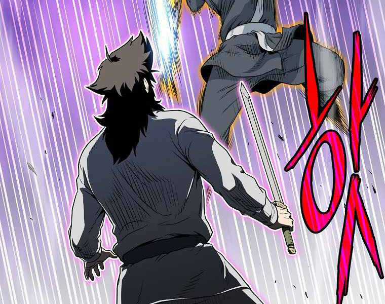 Đăng Nhập Murim - Chương 108 - Trang 72