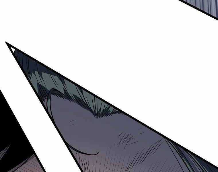 Đăng Nhập Murim - Chương 108 - Trang 76