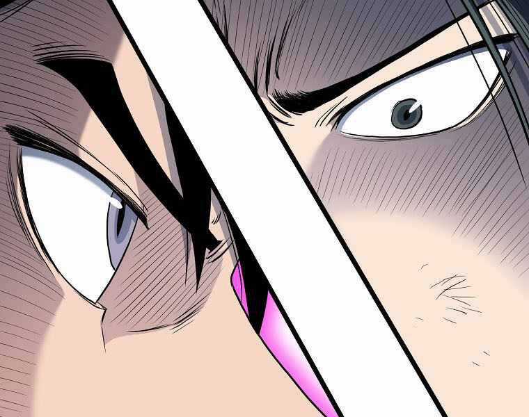 Đăng Nhập Murim - Chương 108 - Trang 77