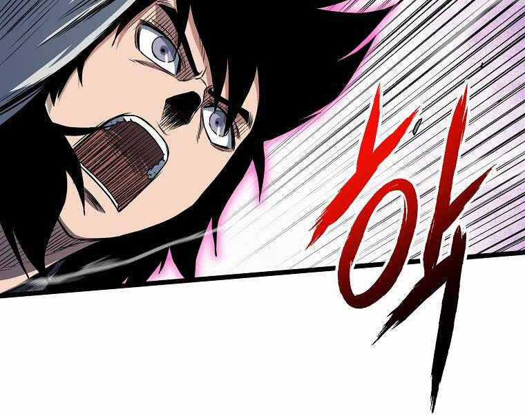 Đăng Nhập Murim - Chương 108 - Trang 80