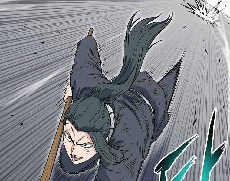 Đăng Nhập Murim - Chương 108 - Trang 93