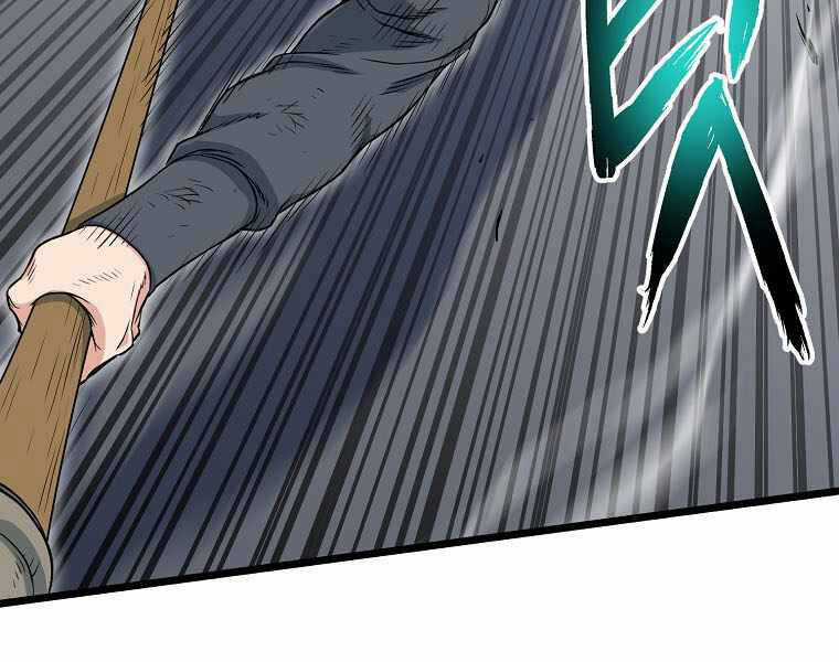 Đăng Nhập Murim - Chương 108 - Trang 94