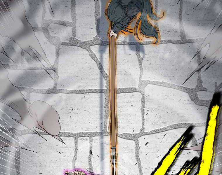 Đăng Nhập Murim - Chương 108 - Trang 97