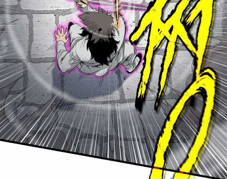 Đăng Nhập Murim - Chương 108 - Trang 98