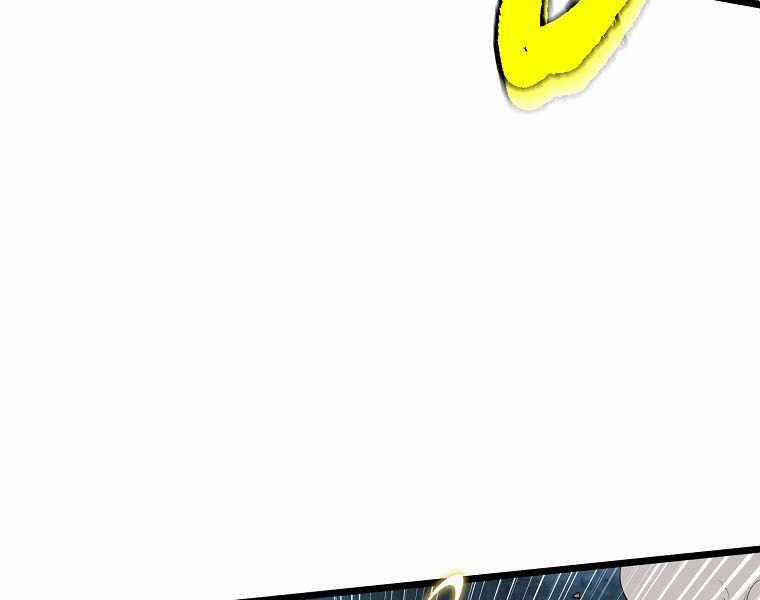 Đăng Nhập Murim - Chương 108 - Trang 99