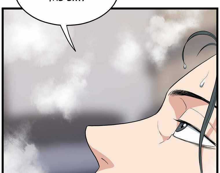 Đăng Nhập Murim - Chương 109 - Trang 11