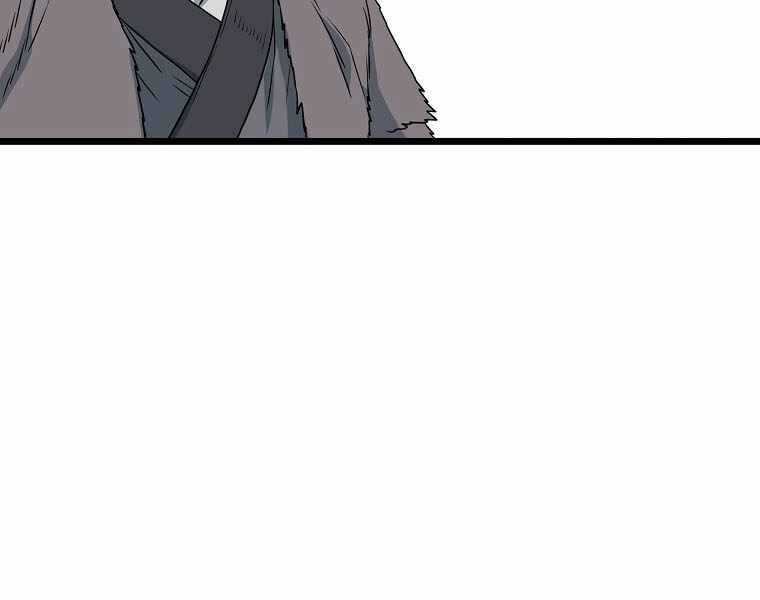 Đăng Nhập Murim - Chương 109 - Trang 205