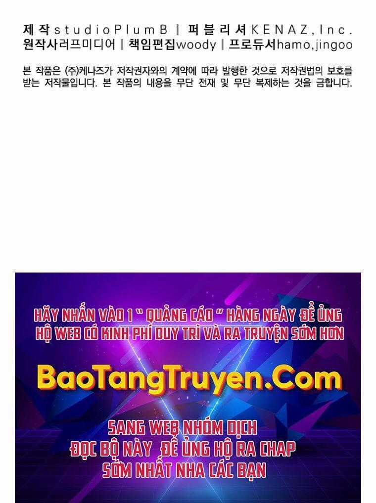 Đăng Nhập Murim - Chương 109 - Trang 228