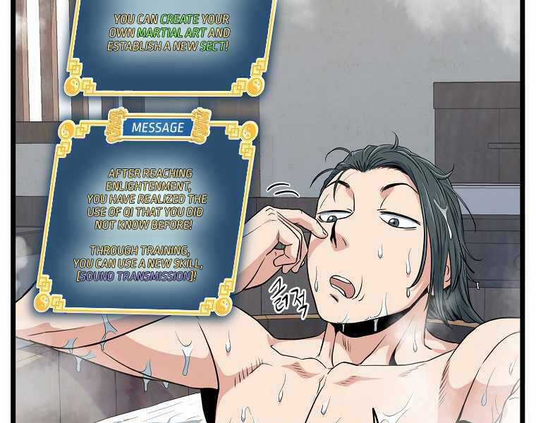 Đăng Nhập Murim - Chương 109 - Trang 33