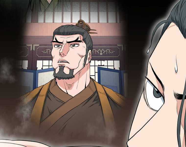 Đăng Nhập Murim - Chương 109 - Trang 39