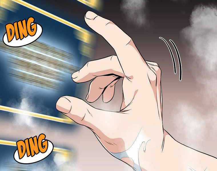 Đăng Nhập Murim - Chương 109 - Trang 42