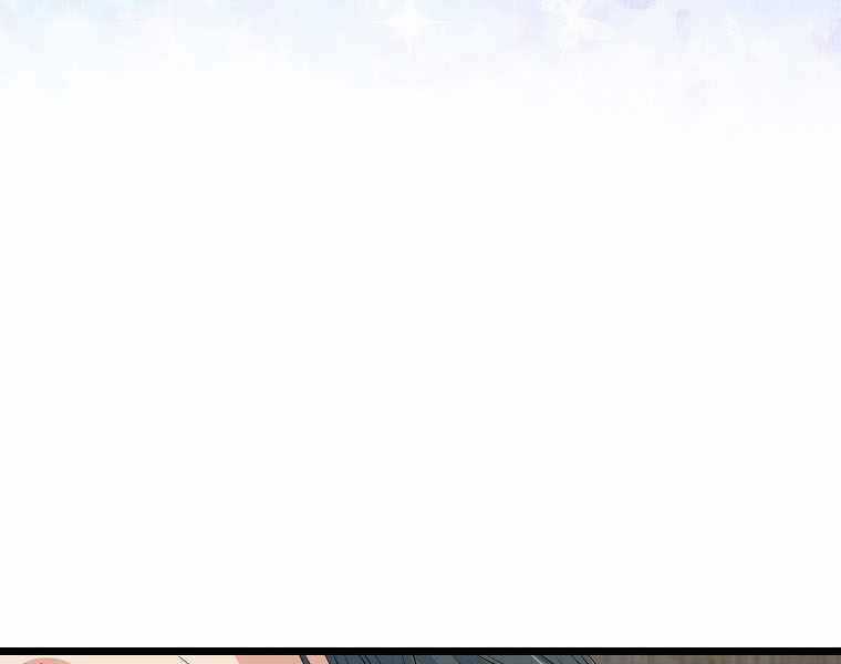 Đăng Nhập Murim - Chương 109 - Trang 47