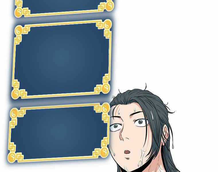 Đăng Nhập Murim - Chương 109 - Trang 50