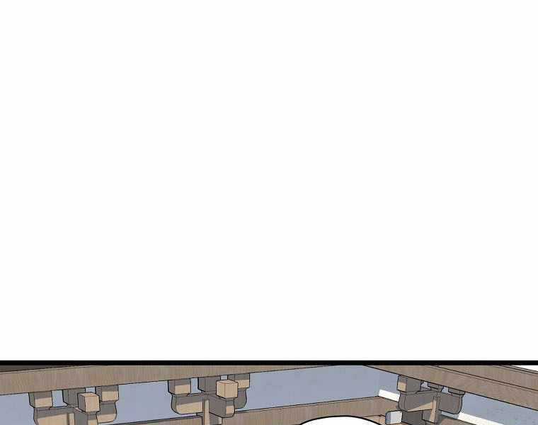 Đăng Nhập Murim - Chương 109 - Trang 7