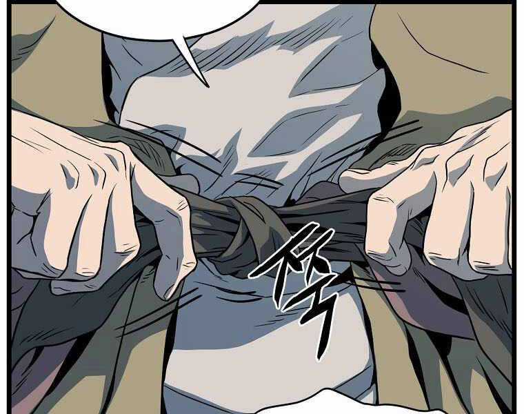 Đăng Nhập Murim - Chương 110 - Trang 105