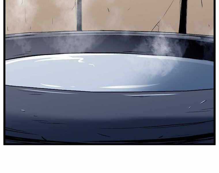 Đăng Nhập Murim - Chương 110 - Trang 122