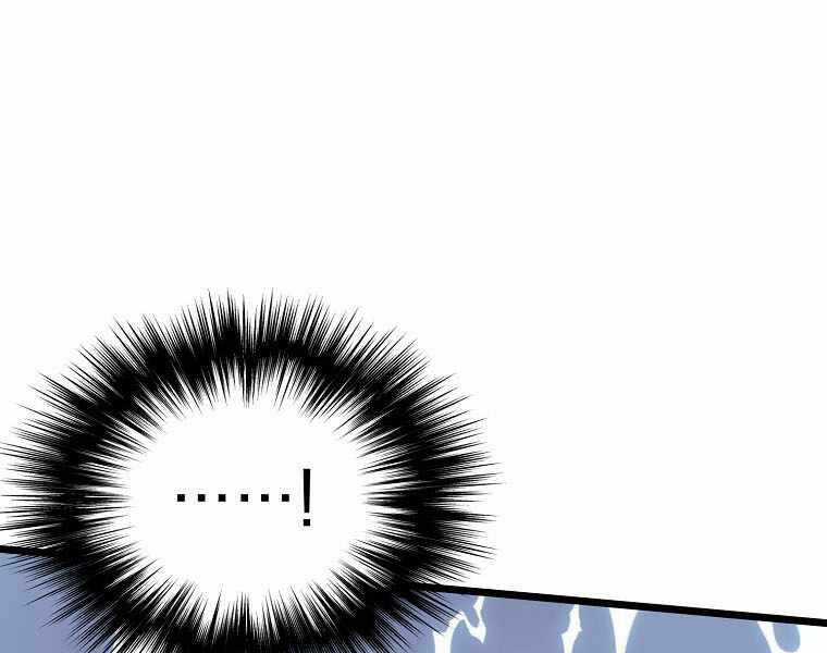 Đăng Nhập Murim - Chương 110 - Trang 123