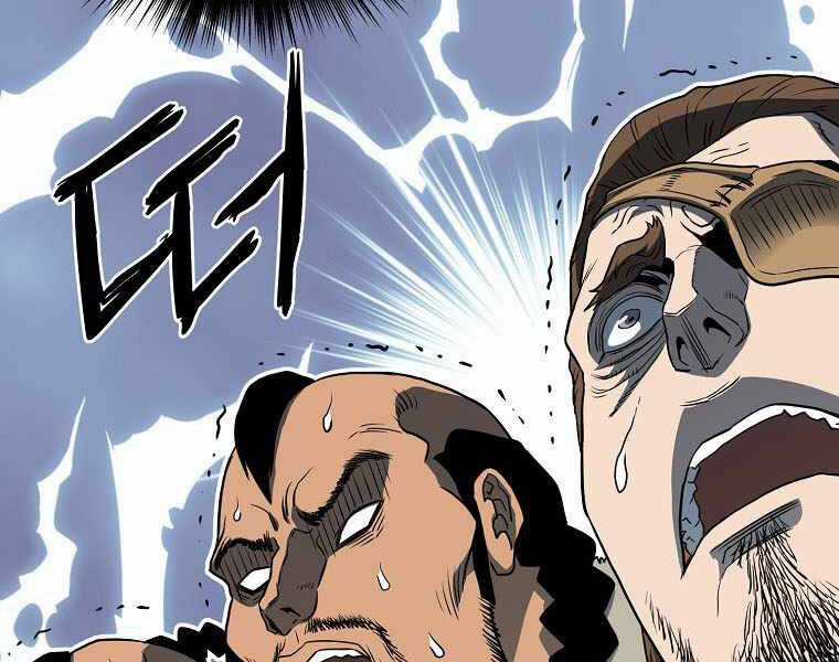 Đăng Nhập Murim - Chương 110 - Trang 124