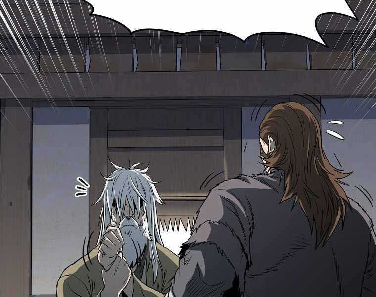 Đăng Nhập Murim - Chương 110 - Trang 15