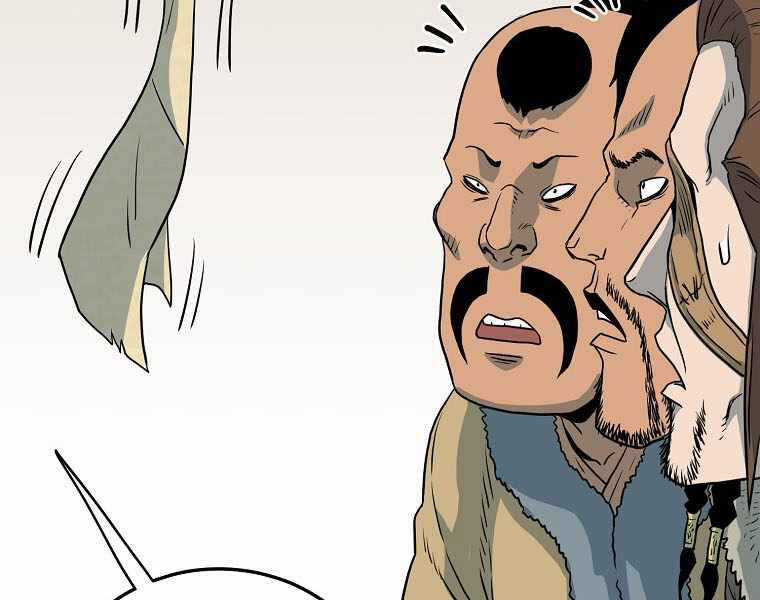 Đăng Nhập Murim - Chương 110 - Trang 144