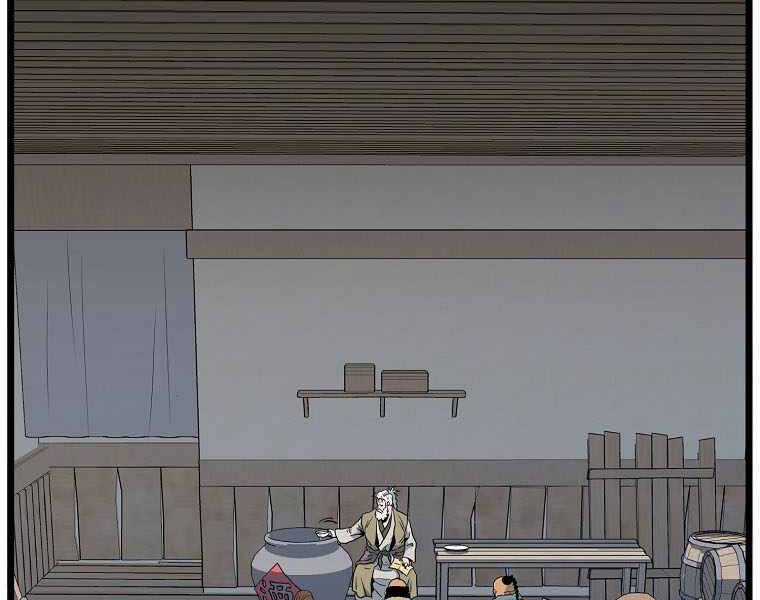 Đăng Nhập Murim - Chương 110 - Trang 176