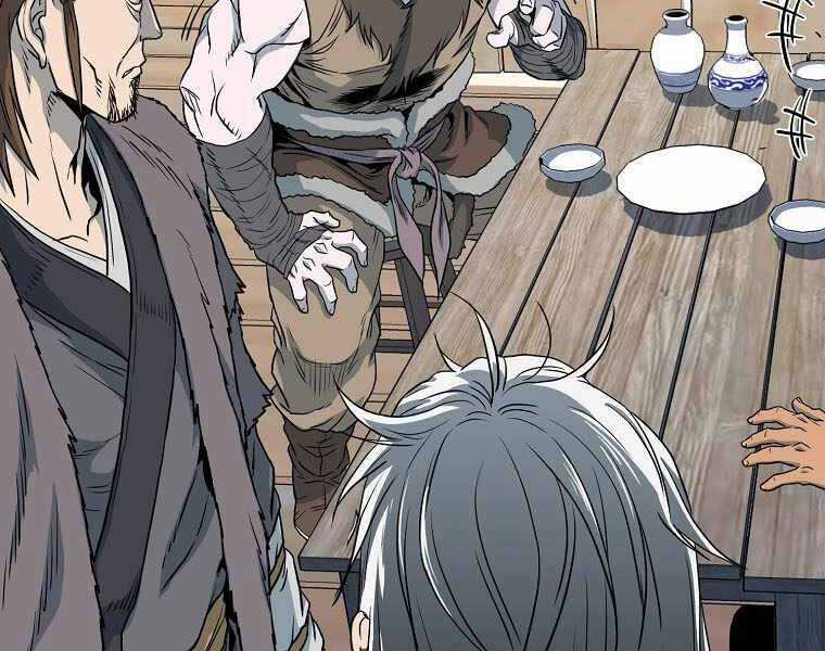 Đăng Nhập Murim - Chương 110 - Trang 19