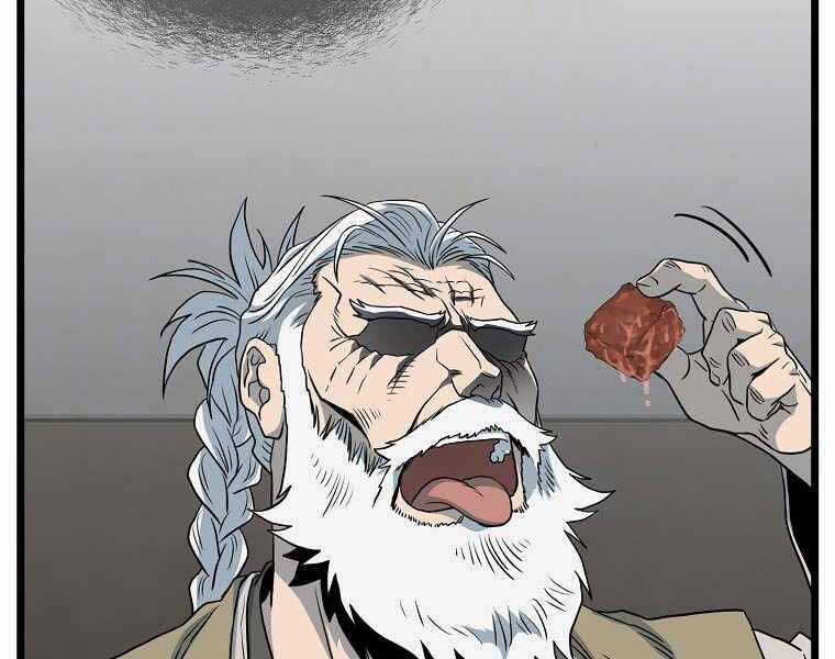 Đăng Nhập Murim - Chương 110 - Trang 194