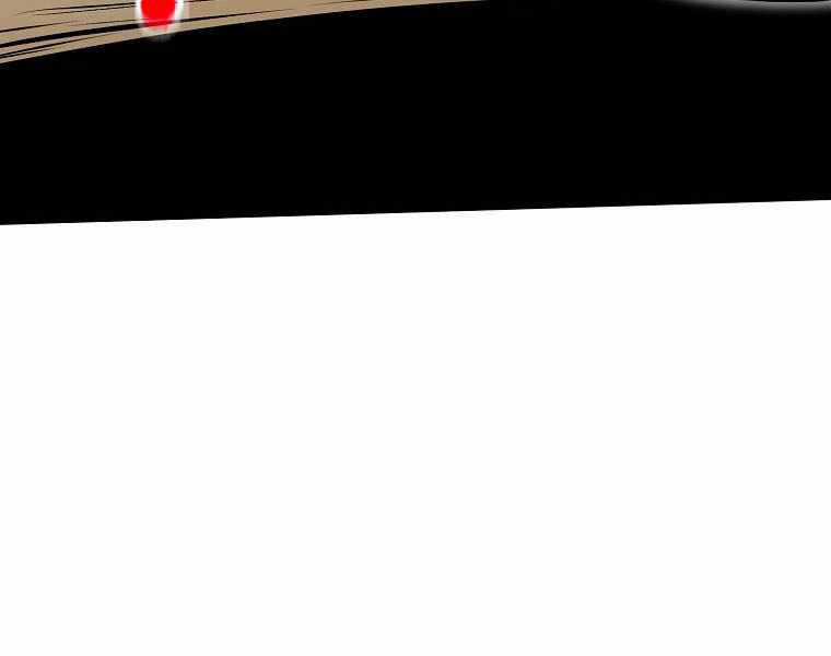 Đăng Nhập Murim - Chương 110 - Trang 205