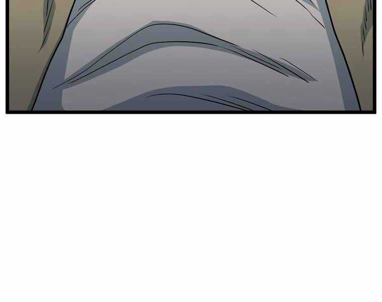 Đăng Nhập Murim - Chương 110 - Trang 208