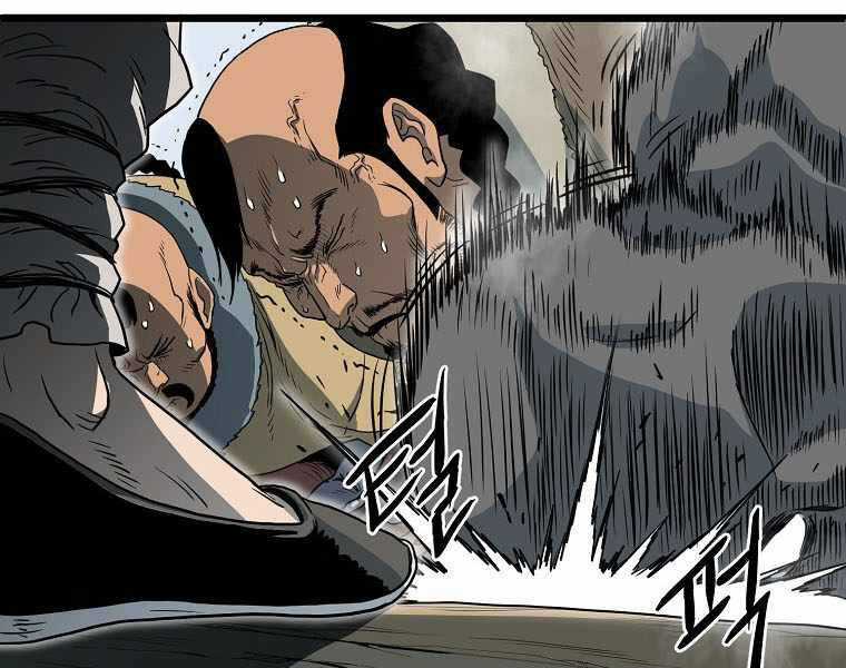 Đăng Nhập Murim - Chương 110 - Trang 220