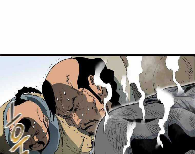 Đăng Nhập Murim - Chương 110 - Trang 223