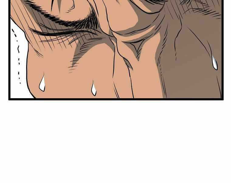 Đăng Nhập Murim - Chương 110 - Trang 226