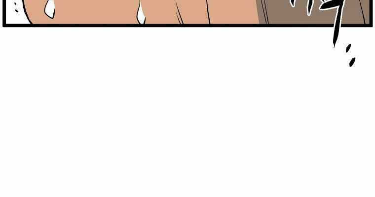 Đăng Nhập Murim - Chương 110 - Trang 228