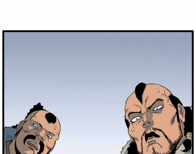 Đăng Nhập Murim - Chương 110 - Trang 235