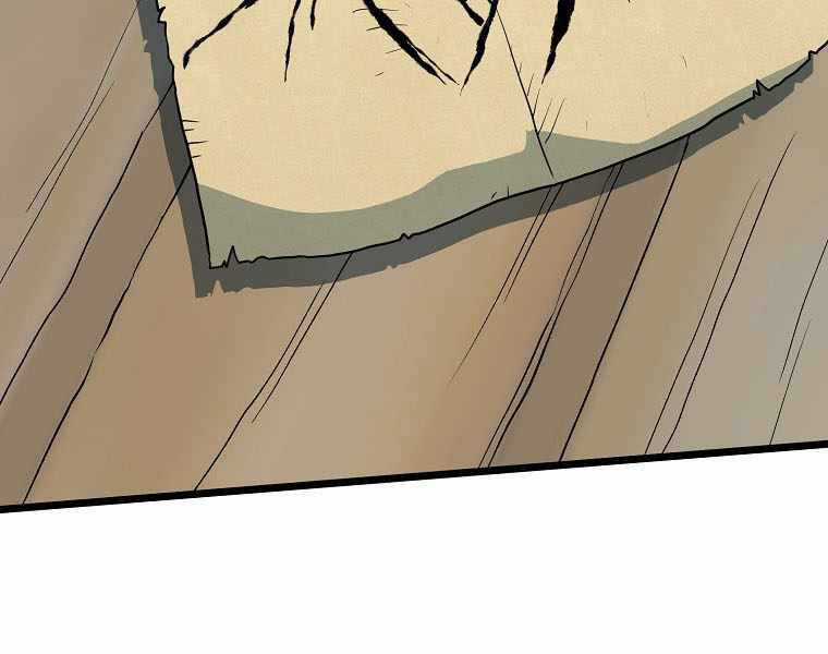 Đăng Nhập Murim - Chương 110 - Trang 239