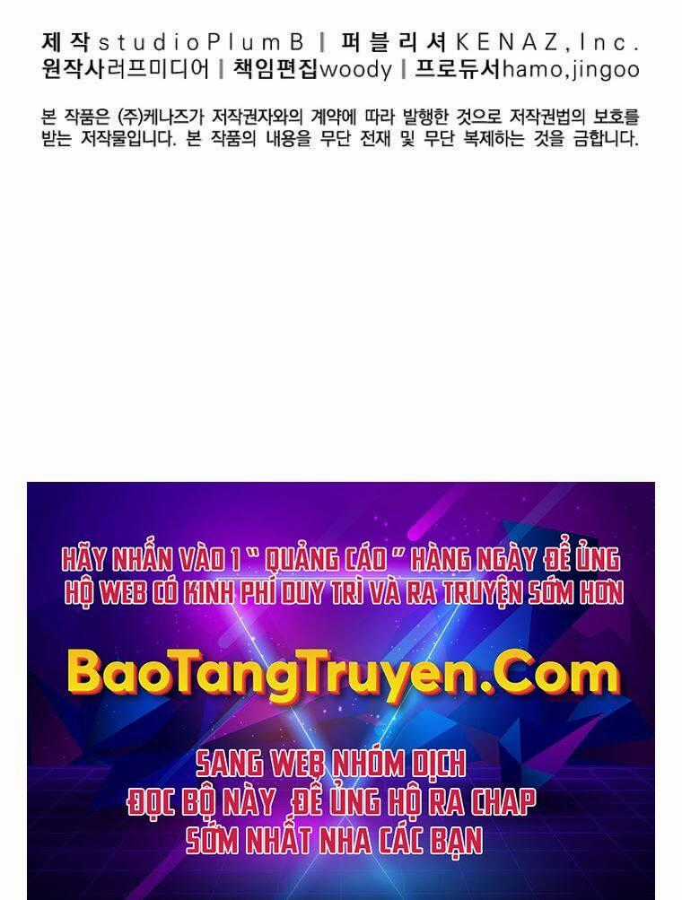 Đăng Nhập Murim - Chương 110 - Trang 242