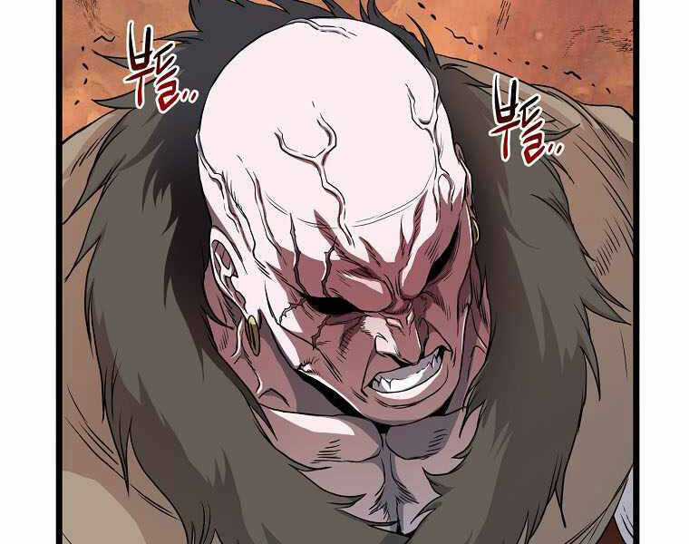 Đăng Nhập Murim - Chương 110 - Trang 27