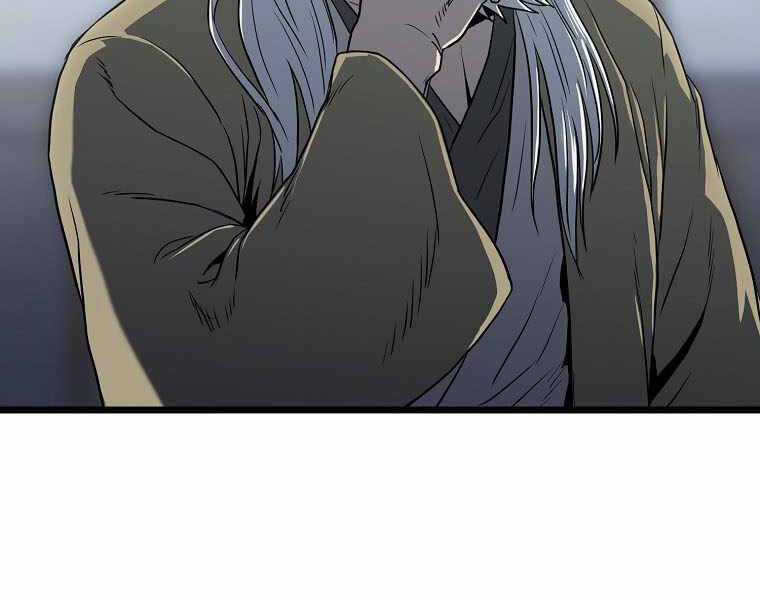 Đăng Nhập Murim - Chương 110 - Trang 33