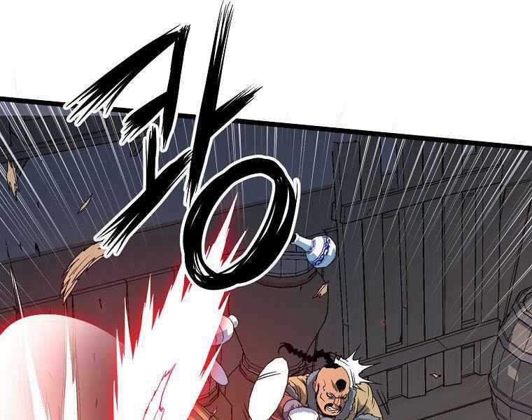 Đăng Nhập Murim - Chương 110 - Trang 35