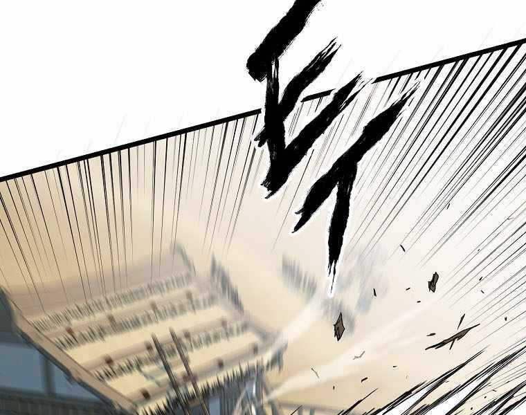 Đăng Nhập Murim - Chương 110 - Trang 45