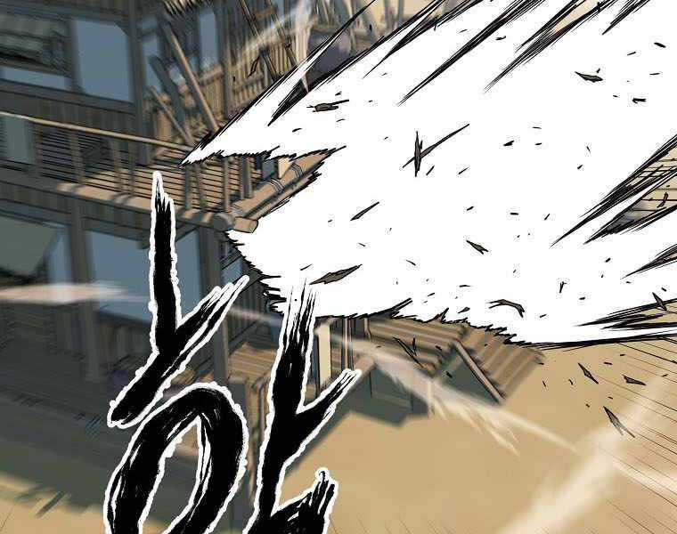 Đăng Nhập Murim - Chương 110 - Trang 46