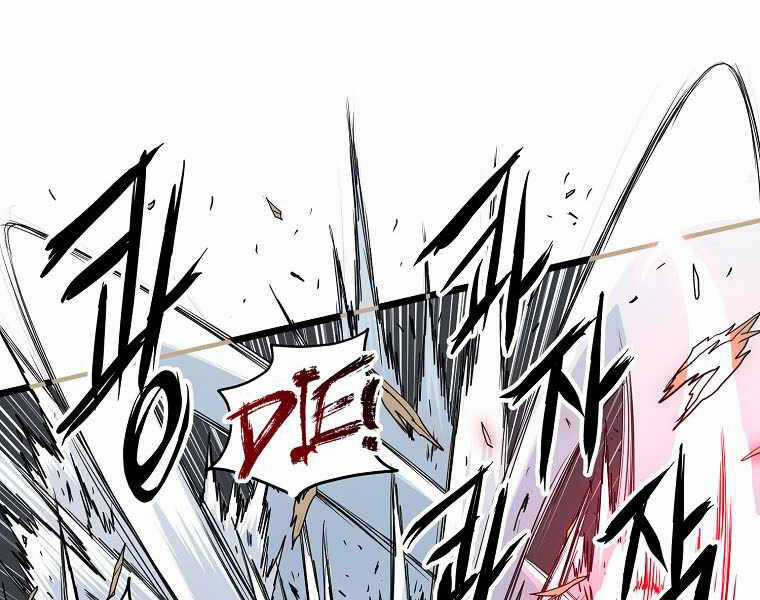 Đăng Nhập Murim - Chương 110 - Trang 48