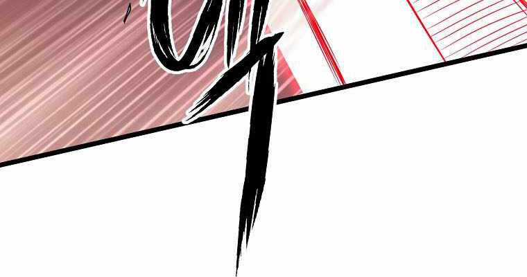 Đăng Nhập Murim - Chương 110 - Trang 69